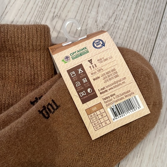 Organic 100% Sheep Wool Soft high thigh socks - Picture 3 of 4